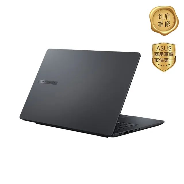 【ASUS 華碩】Office2024組★14吋Core 7商用筆電(B1409CVA/Core 7 150U/16G/512G SSD/W11P)