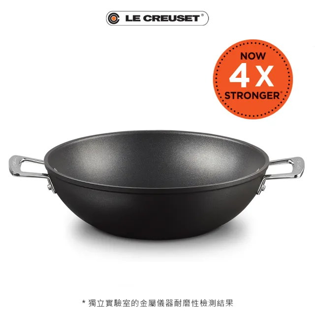 【Le Creuset】TNS-雙耳炒鍋32cm