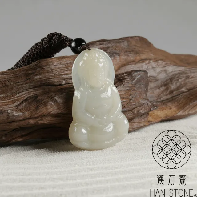 【漢石齋】天然翡翠A貨 觀音玉佩吊墜 細糯種黃翡 福 利 品(40*25*5mm)