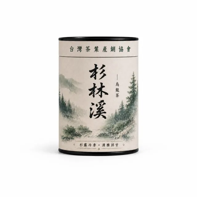 【台灣茶葉產銷協會】杉林溪烏龍茶 1入組｜罐裝4兩