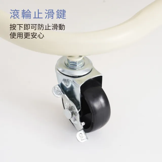 【IRIS】開放式衣帽架BHYO-6C(掛衣架 吊衣桿 衣架 晾掛 衣帽架 移動式 可調置物籃 防脫落設計)