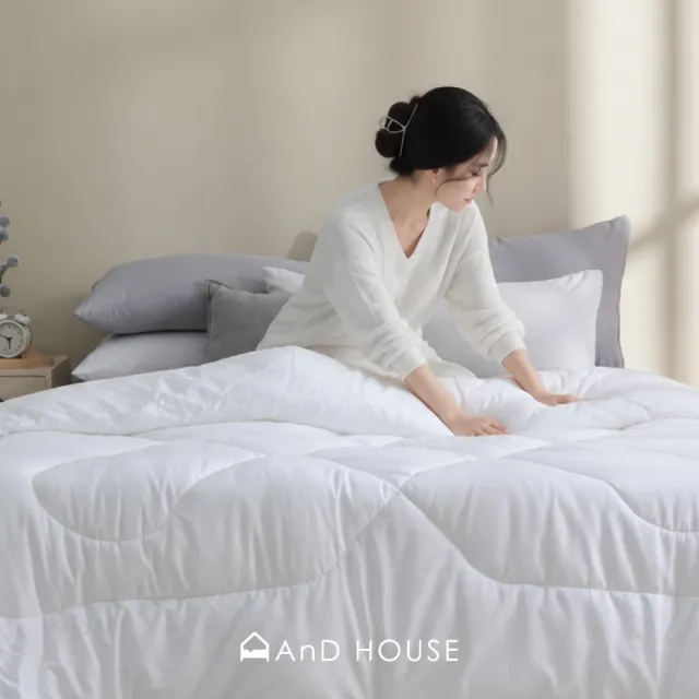 【AnD HOUSE 安庭家居】頂級蘭精天絲被-加大7x8尺(保暖/透氣/蓬鬆/抑菌)