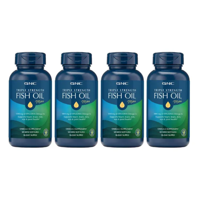 【GNC 健安喜】三倍魚油迷你軟膠囊60粒/瓶X4瓶 (93%超高濃度/EPA+DHA/無腥味/Omega-3/好吞/循環吸收)