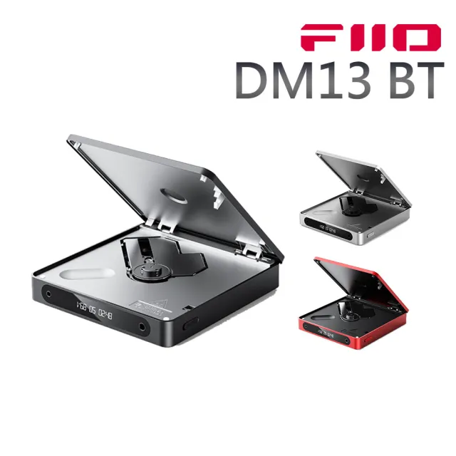 【FiiO】隨身Hi-Fi 藍牙 CD 播放器(DM13 BT)