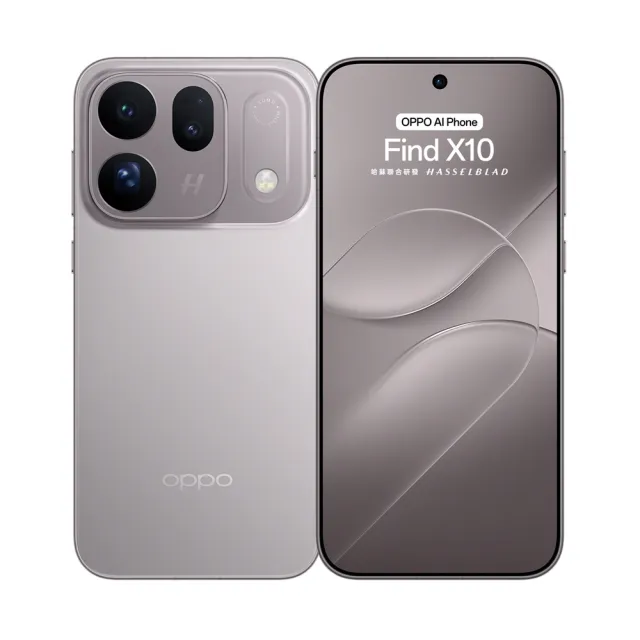 增距鏡組【OPPO】官方直營 Find X10 6.59吋(12G/256G/聯發科天璣9600M/2億鏡頭畫素)