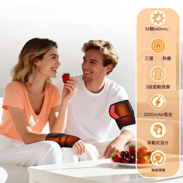 【KORX】震動按摩護腕 熱敷護腕帶 手腕熱敷護具 腕部按摩器 日常保暖護腕