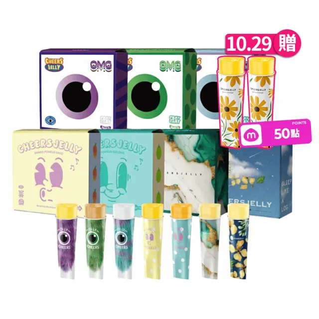 【CheersJelly】舉杯低卡蒟蒻凍綜合款396g(5盒30根口味任選)