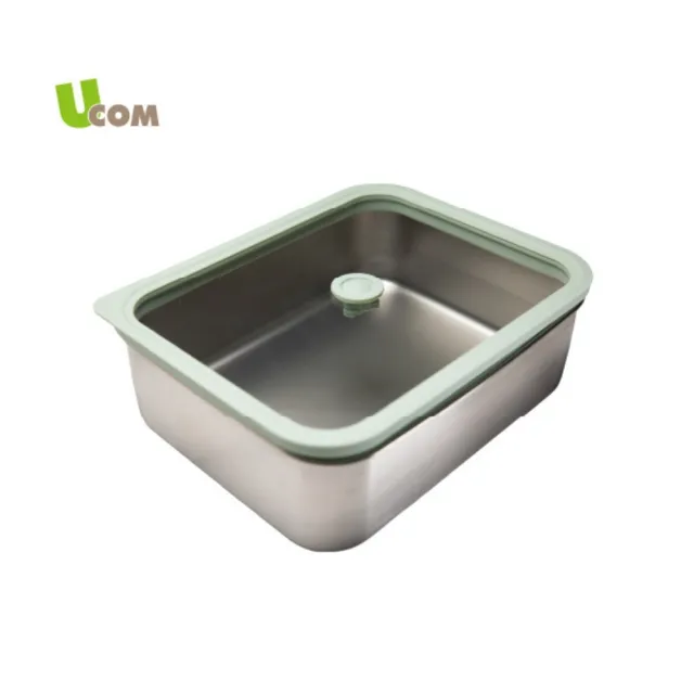 【UCOM 瑞康屋】真空抗菌小V盒(450ml)