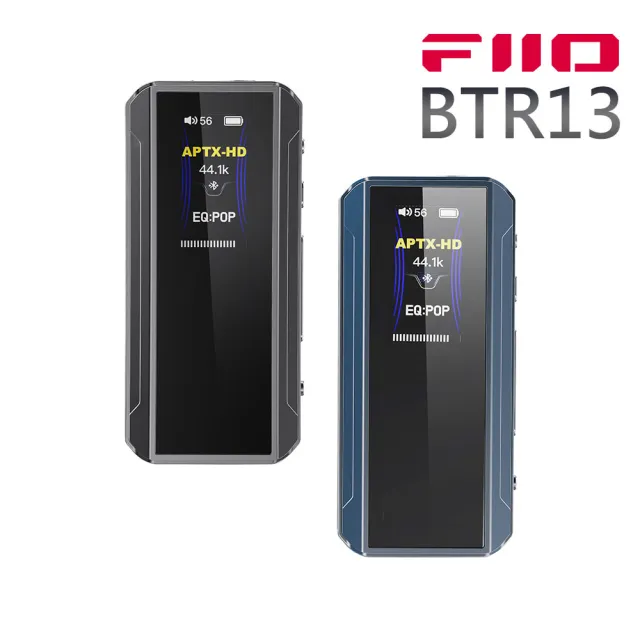 【FIIO】隨身Hi-Fi藍牙音樂接收器(BTR13)