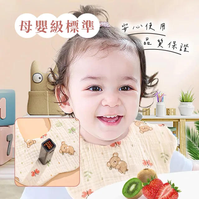 【KIDS PARK】六層紗口水巾/5入組(寶寶圍兜/防水圍兜/紗布巾/方巾/餵奶巾/洗臉巾)