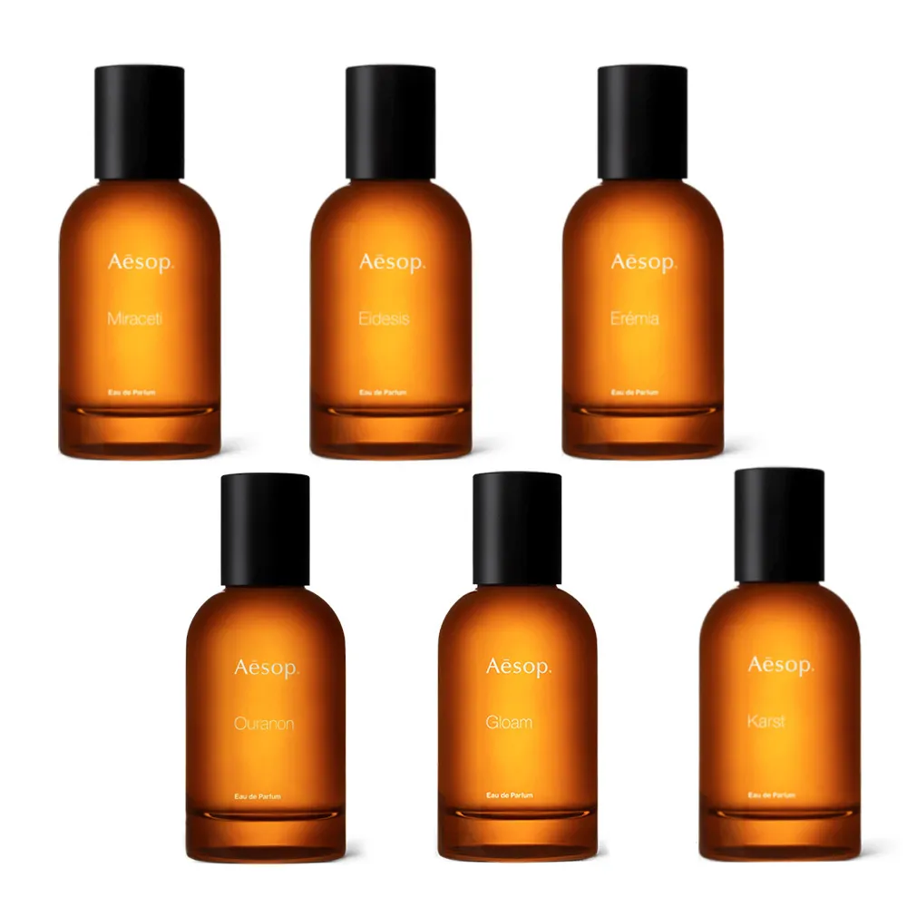 【Aesop】香水50ml 喀斯特/米拉塞蒂/埃雷米亞/艾底希思/格歐暮/烏拉諾(多款任選)
