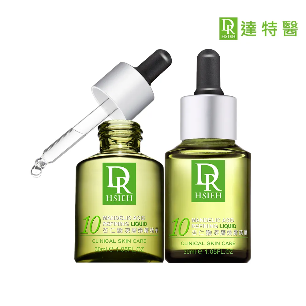 【Dr.Hsieh 達特醫】買1送1★10%杏仁酸深層煥膚精華30ml(溫和抗痘控油/配方新升級/官方直營)