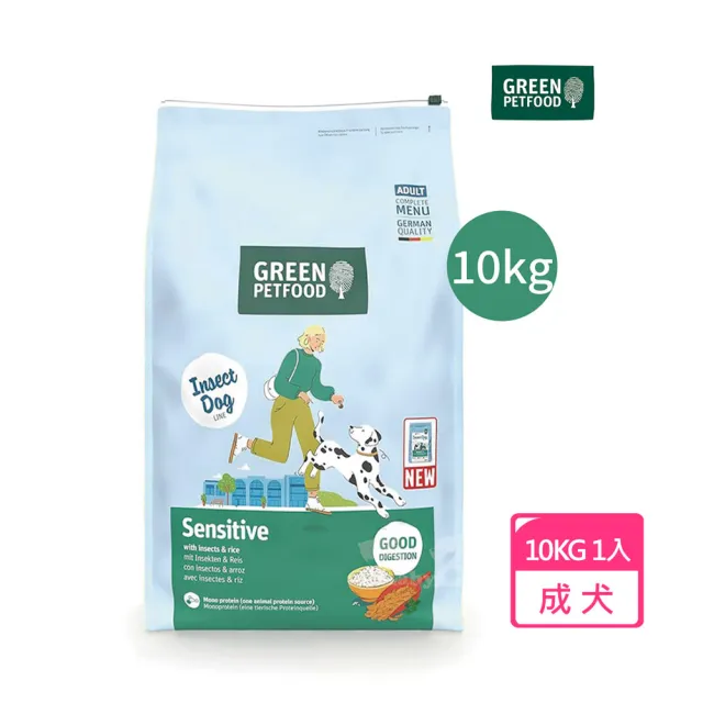 【Green Petfood 綠自然】即期良品 昆蟲蛋白+大米 無麩質低敏成犬飼料 10KG(狗飼料 效期20270304)