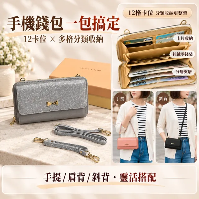 【WHOSE BAG】雙11 買一送一 防潑水後背包＋機能收納小包 A4通勤後背包 托特後背兩用 多口袋收納