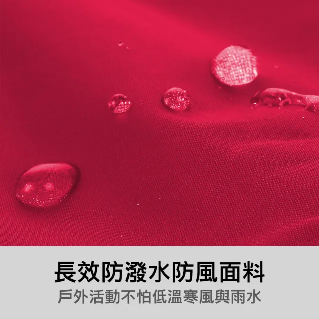 【Vital Silver 銀盾】女PRIMALOFT保暖防水外套｜防風防潑水・輕量保暖・日常休閒百搭