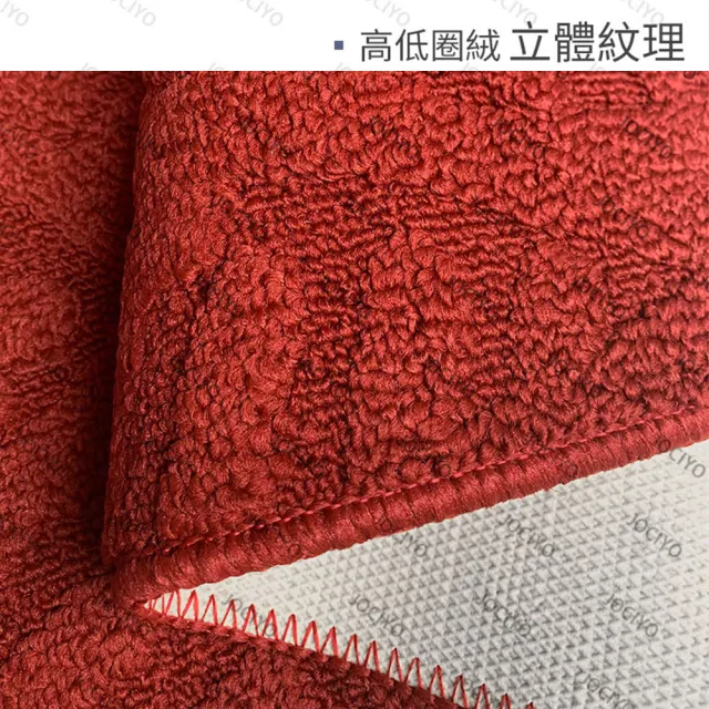 【JOCIYO 聚時柚】厚實高低圈絨 立體花紋76x46cm刮泥刮沙 吸水快乾 玄關地墊 門口腳踏墊 TPR底防滑 可機洗