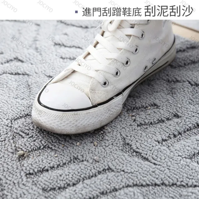 【JOCIYO 聚時柚】厚實高低圈絨 立體花紋76x46cm刮泥刮沙 吸水快乾 玄關地墊 門口腳踏墊 TPR底防滑 可機洗
