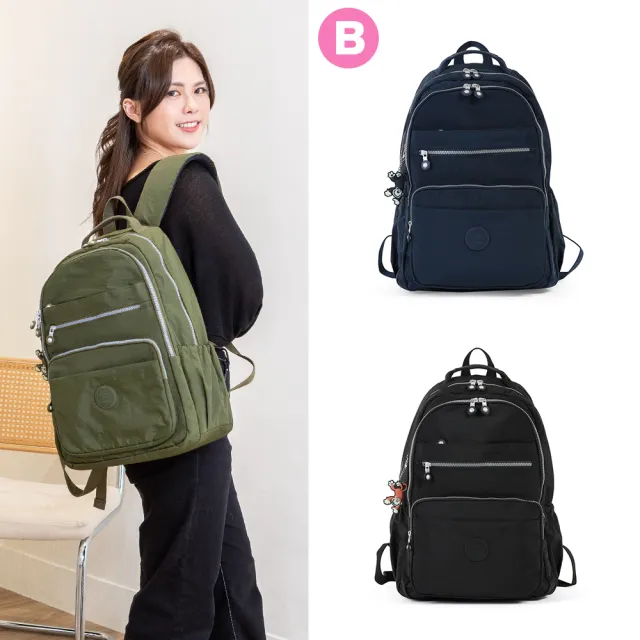【iBrand】雙11 買一送一 送手機包 輕量多隔層大容量後背包 尼龍後背包 旅遊後背包(防潑水 多款多色任選)