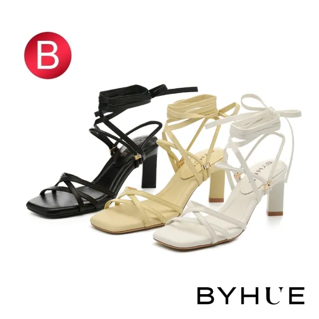 【BYHUE】BYHUE 甜美氣質 Q軟娃娃鞋/平底鞋/上班鞋/低跟鞋(多款任選)
