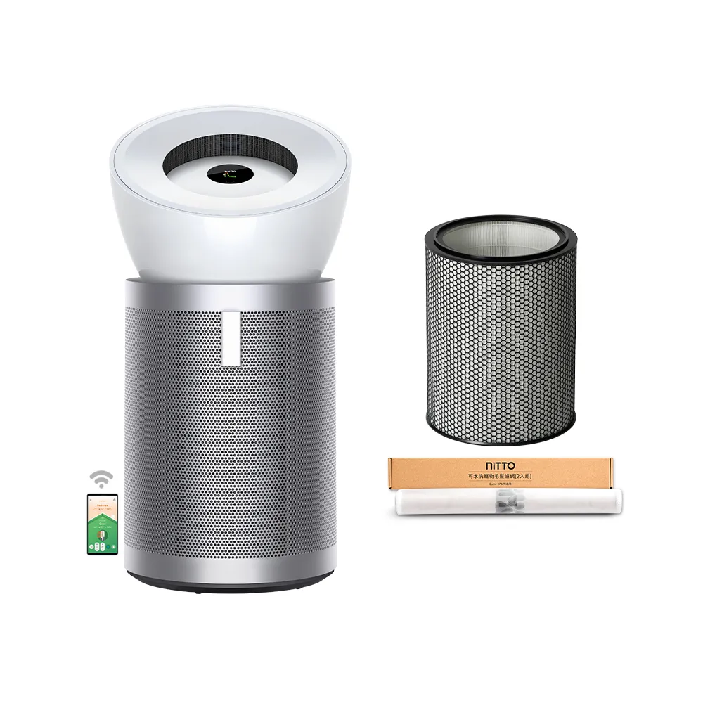 【dyson 戴森】BP02 Purifier Big+Quiet 強效極靜抗敏空氣清淨機(白色及柔霧銀 適用30坪)