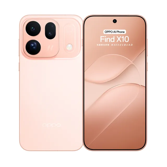 增距鏡組【OPPO】官方直營 Find X10 6.59吋(12G/512G/聯發科天璣9600M/2億鏡頭畫素)