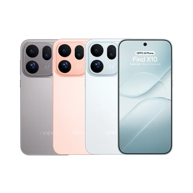 增距鏡組【OPPO】官方直營 Find X10 6.59吋(12G/512G/聯發科天璣9600M/2億鏡頭畫素)