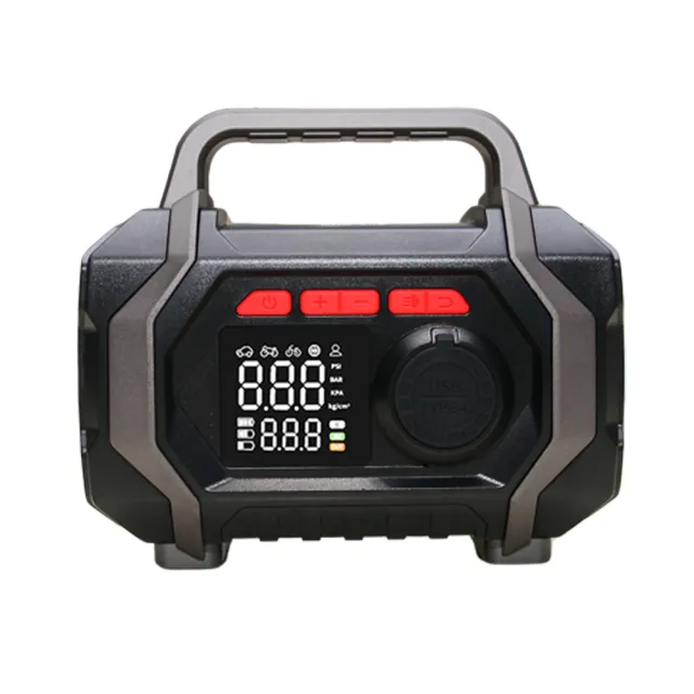 【A－mego】「官方旗艦店」AHS-608 六合一全能救援王 手提式多功能機(救車×打氣×抽氣×吹氣×充電×照明)