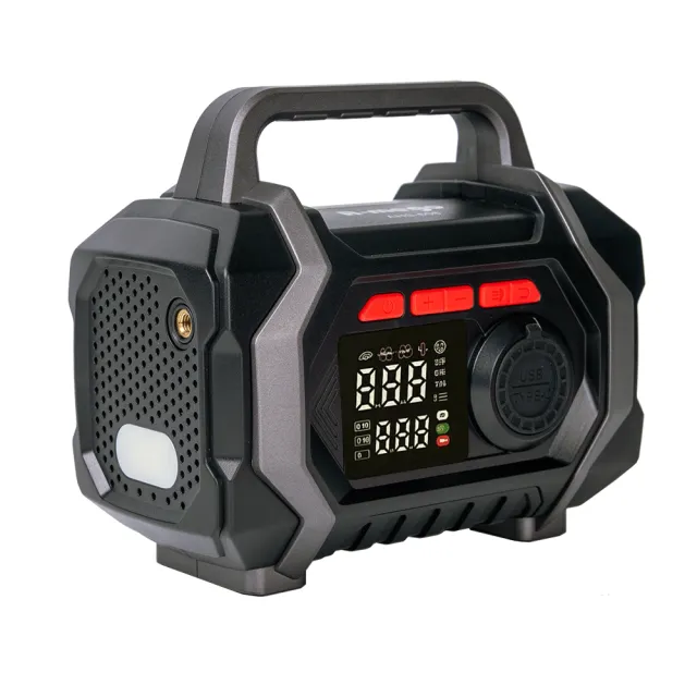 【A－mego】「官方旗艦店」AHS-608 六合一全能救援王 手提式多功能機(救車×打氣×抽氣×吹氣×充電×照明)