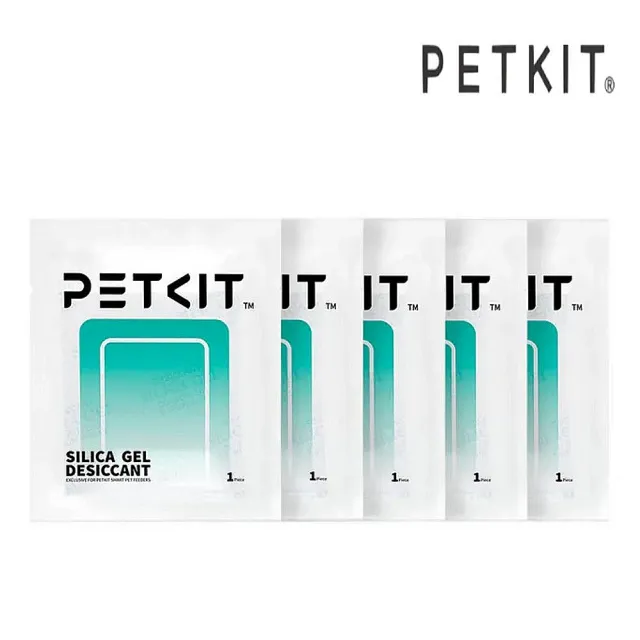 【Petkit 佩奇】餵食器乾燥包 五入裝*2包組
