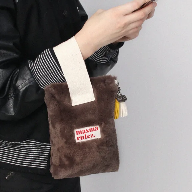 【Masmarulez】Strap 手提收納包｜毛絨深色系列