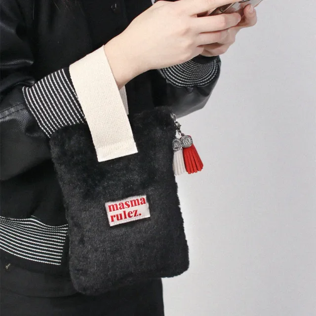 【Masmarulez】Strap 手提收納包｜毛絨深色系列
