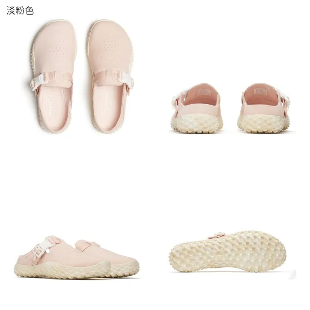 【MERRELL】輕量戶外 運動鞋、健行鞋、休閒鞋 男款 多色選(網路獨家限定)