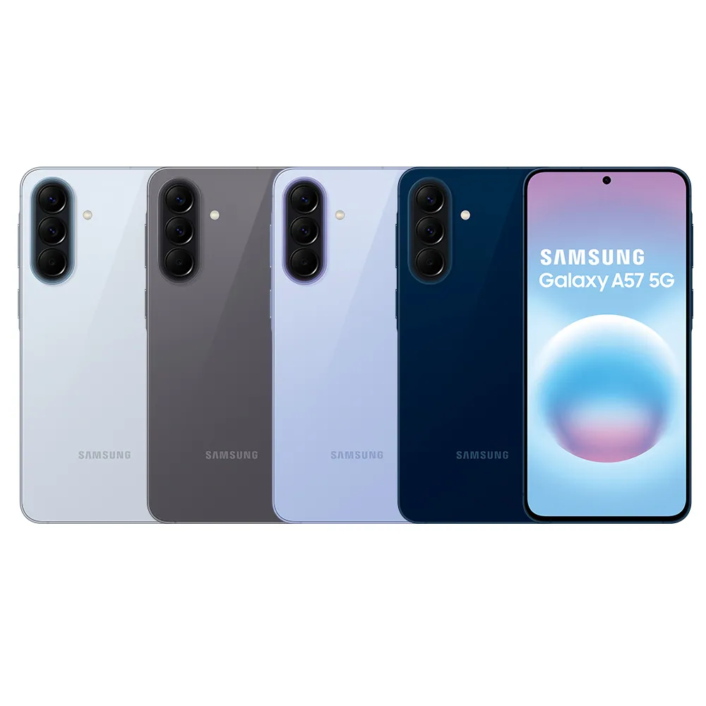 【Samsung 三星】Galaxy A57 5G 6.7吋(12G/512G/Exynos1680/5000萬鏡頭畫素)