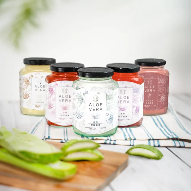 【究愛燕窩】鮮採蘆薈2入精緻禮盒380ml/罐(體面貼心/清涼解火/排便順暢/幫助消化/送禮首選)