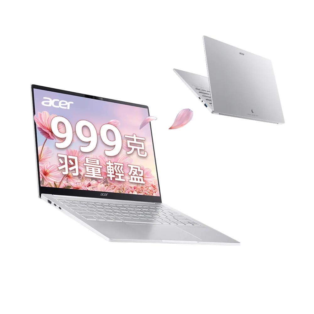 【Acer 宏碁】14吋Ultra 5 AI輕薄筆電(Swift Air/SFA14-54M-56GN/Ultra5-228V/32G/512G/W11/999g)