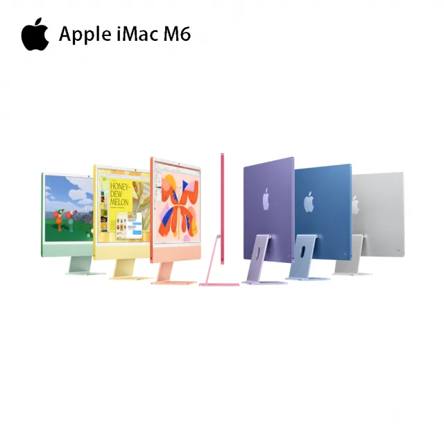 【Apple】2026 iMac 24吋 M6晶片12核心CPU 與 12核心GPU 16G/512G SSD