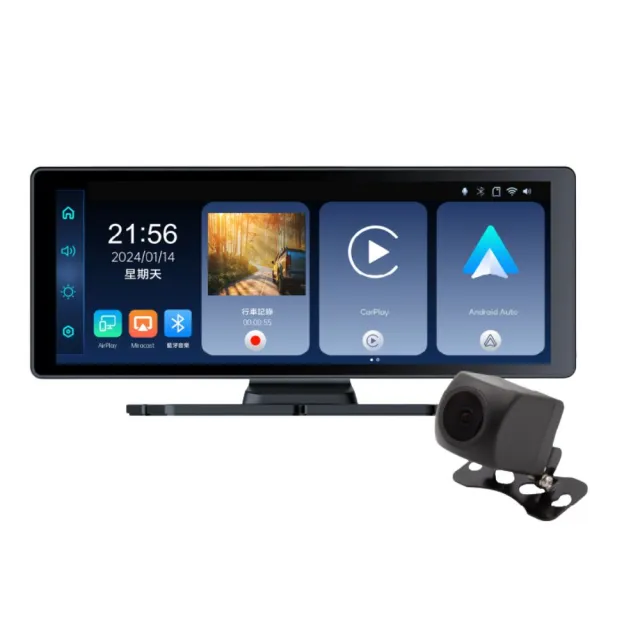 【ALC】官方旗艦館 i10 4K Plus 10.3吋大觸控 多功能智慧CarPlay 雙鏡行車記錄器(贈32G記憶卡)