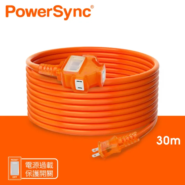 【PowerSync 群加】2P 1擴3插工業用動力延長線/30M(TU3C3300)