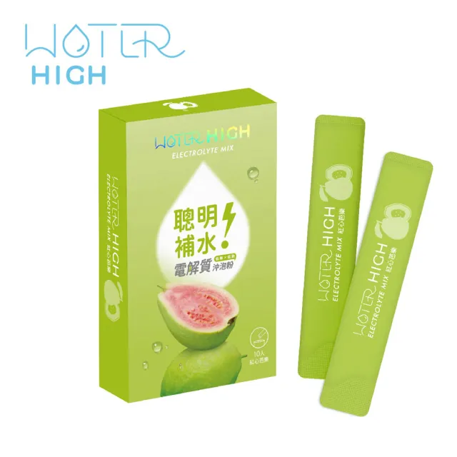 【CSD 中衛】WATERHIGH電解質沖泡粉-4盒組(10包/盒)