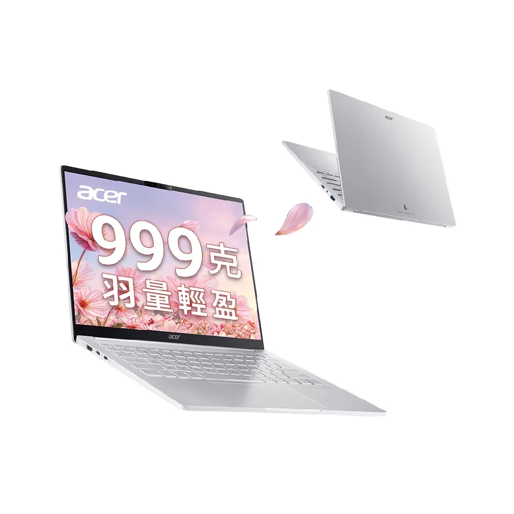 【Acer 宏碁】微軟M365組★14吋999g AI輕薄筆電(Swift Air/SFA14-54M-766S/Ultra7-258V/32G/512G/W11)