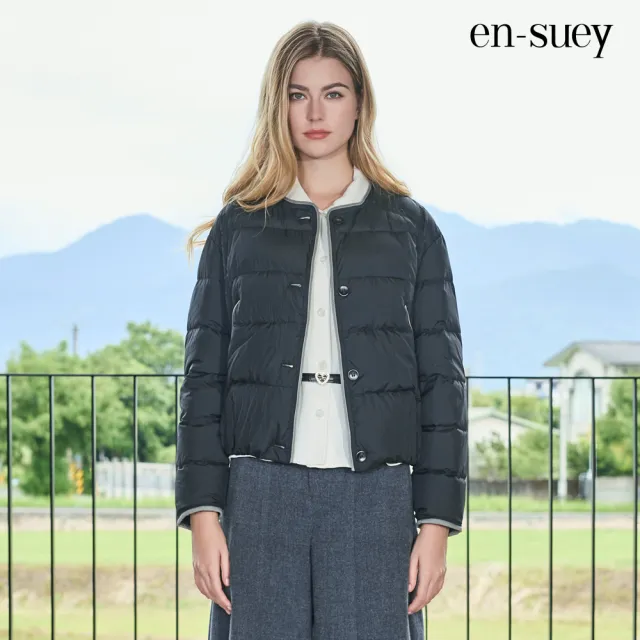 【en-suey 銀穗】網路限定 前排釦撞色滾條長袖羽絨外套-女