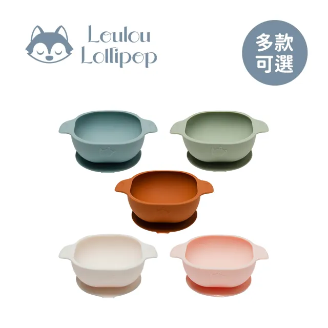 【Loulou lollipop】可愛動物矽膠吸盤碗(多款可選)