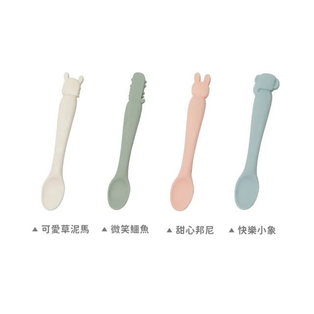 【Loulou lollipop】動物造型 矽膠餵食湯匙(多款可選)