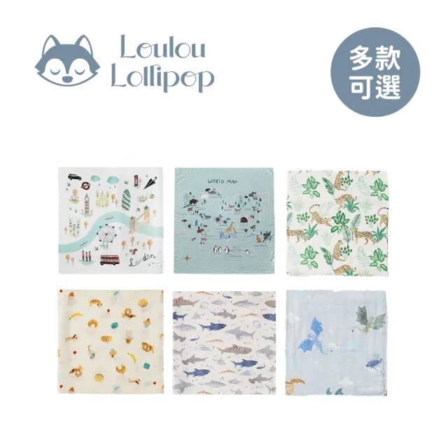 【Loulou lollipop】竹纖維透氣包巾 主題系列(多款任選)