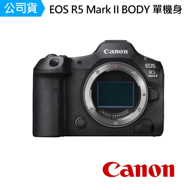 【Canon】EOS R5M2 R5 Mark II BODY 單機身  混合型全片幅(公司貨)