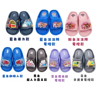 【POLI 波力】台灣製卡通拖鞋 多款可選 波力 奇奇蒂蒂 TOMICA 電燈拖鞋