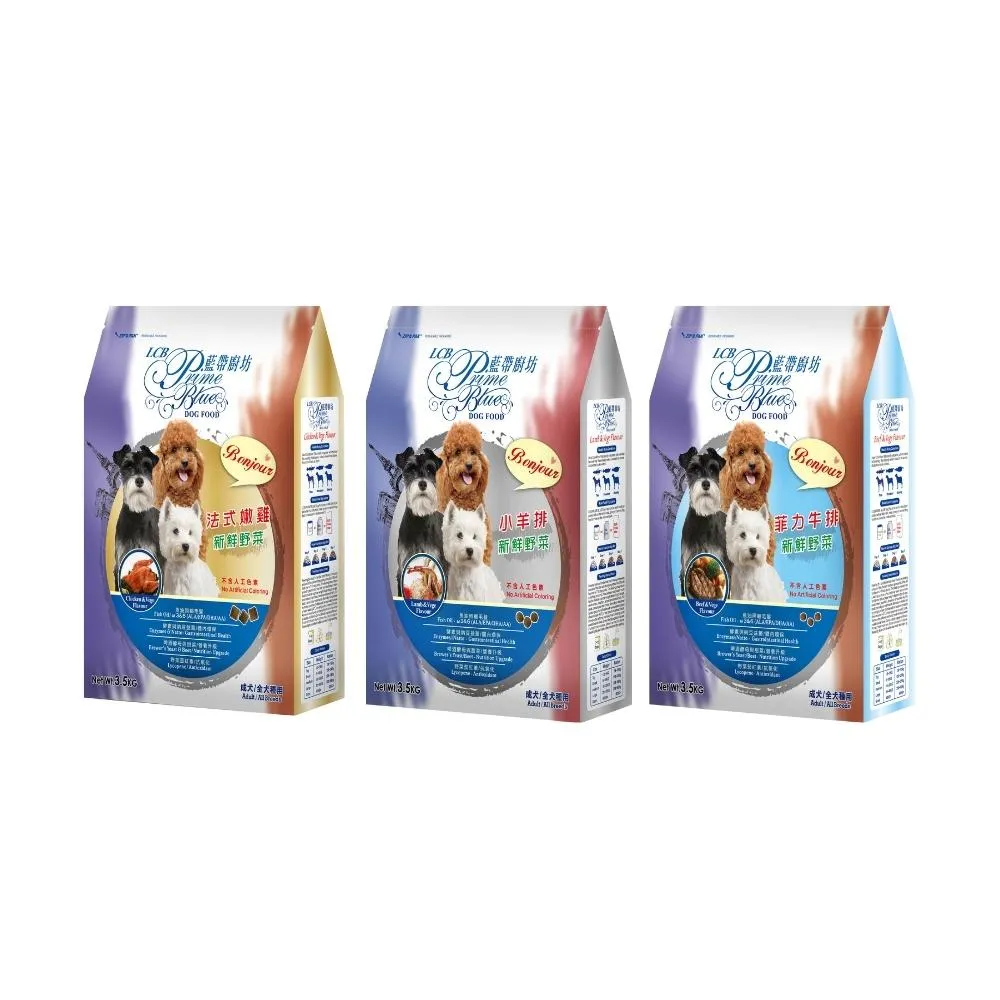 【LCB 藍帶廚坊】狗飼料羊雞雙料/菲力牛排/香烤豬肋/小羊排 3.5KG 2包組(狗飼料、犬糧、全齡犬)