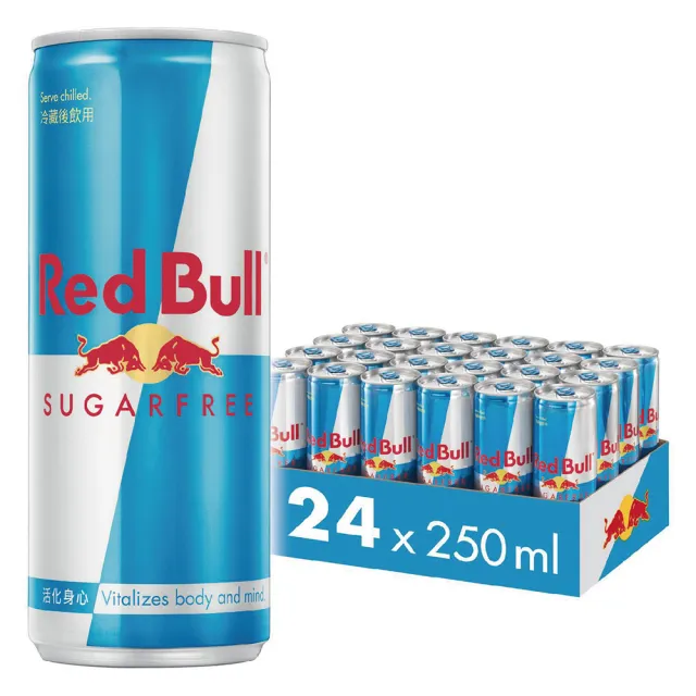 【Red Bull】(雙11推薦)RedBull紅牛無糖能量飲料 250mlx24罐/箱
