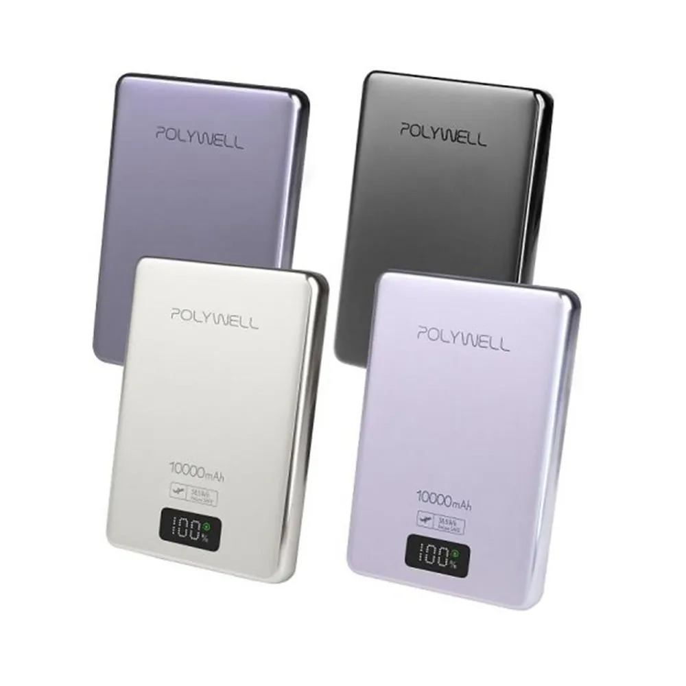【POLYWELL】超薄磁吸行動電源 10000mAh 無線充電 Type-C充電 迷你行充