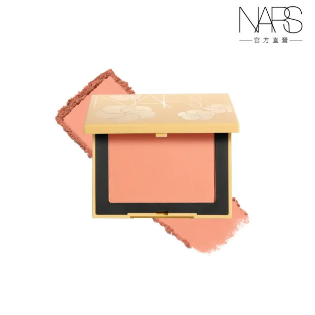 【NARS】官方直營 炫色腮紅(妝點花漾版/雙11限定)